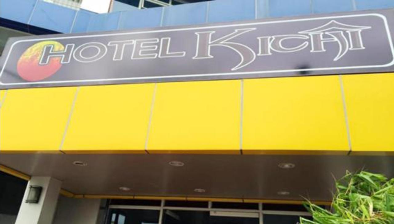 Hotel Kichi เลกัซปี ภายนอก รูปภาพ